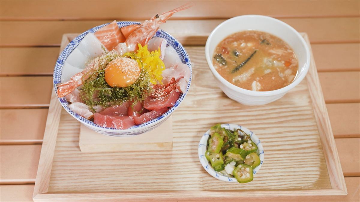 ウィンウィン　2025年10月12日放送　
