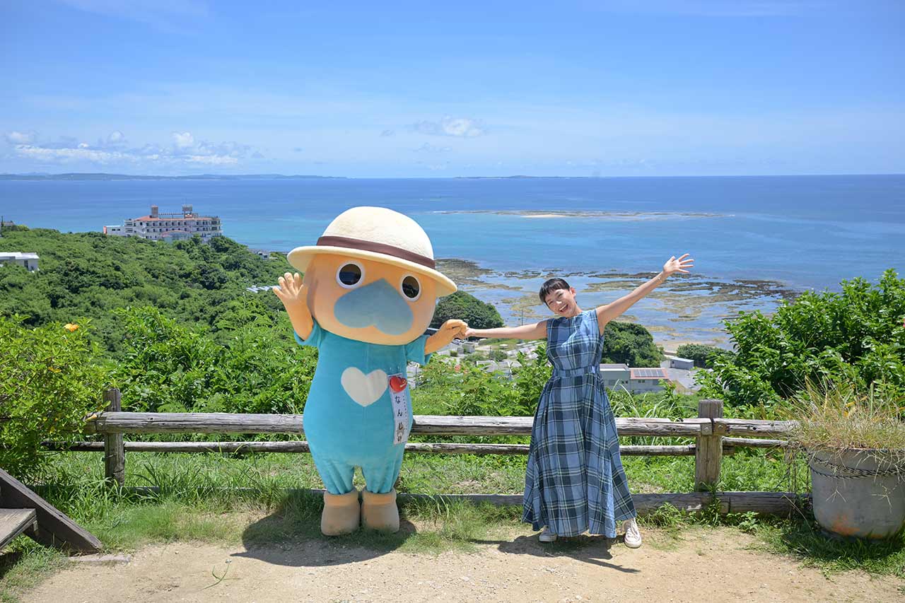 沖縄の定番観光に飽きたらコレ！琉球王国のルーツ・南城市佐敷のディープスポットを巡る「佐敷まーい」ARスタンプラリー