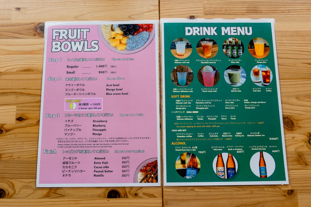 新鮮な沖縄の恵みを味わう、ハワイ生まれのポケボウル専門店「Poke Boo（ポケブー）名護店」