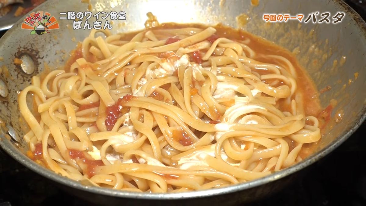 二階のワイン食堂 ばんさん（宜野湾市宇地泊）｜OTV アゲアゲめし 2025年11月07日放送