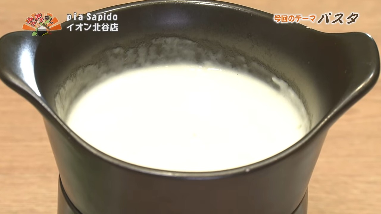 pia Sapido イオン北谷店（北谷町美浜）スーパージャンボパフェ（4,378円・税込） （5～6人でシェア） ｜OTV アゲアゲめし 2025年11月7日放送