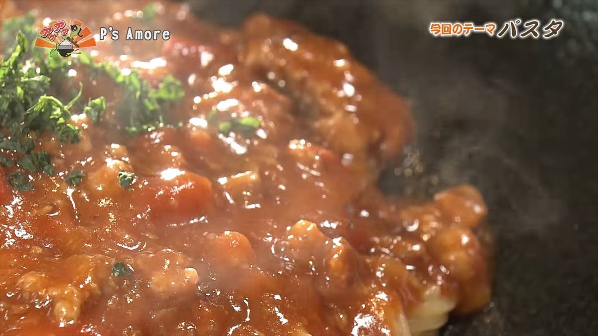 P’s Amore （ピーズアモーレ） （那覇市久茂地）｜OTV アゲアゲめし 2025年11月07日放送