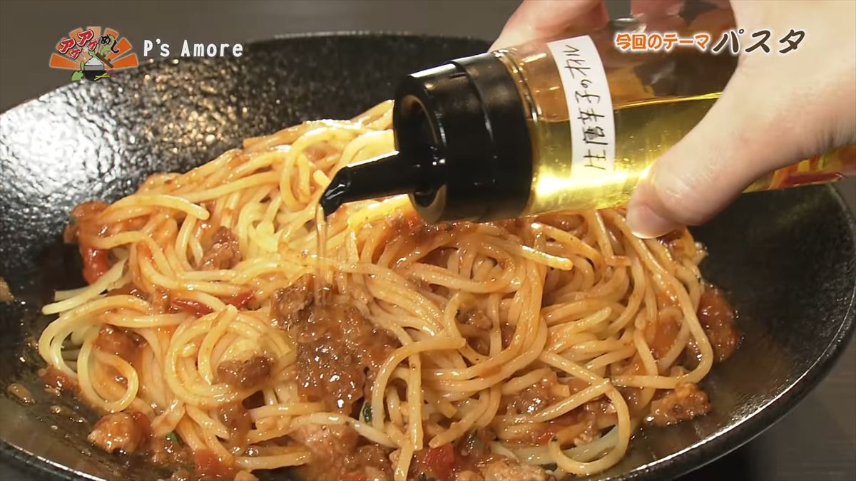 P’s Amore （ピーズアモーレ） （那覇市久茂地）｜OTV アゲアゲめし 2025年11月07日放送