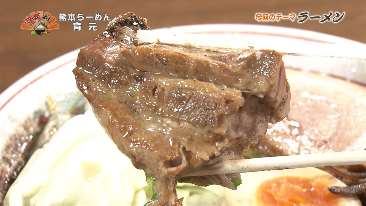 和風塩メンマメン（1,030円・税込）