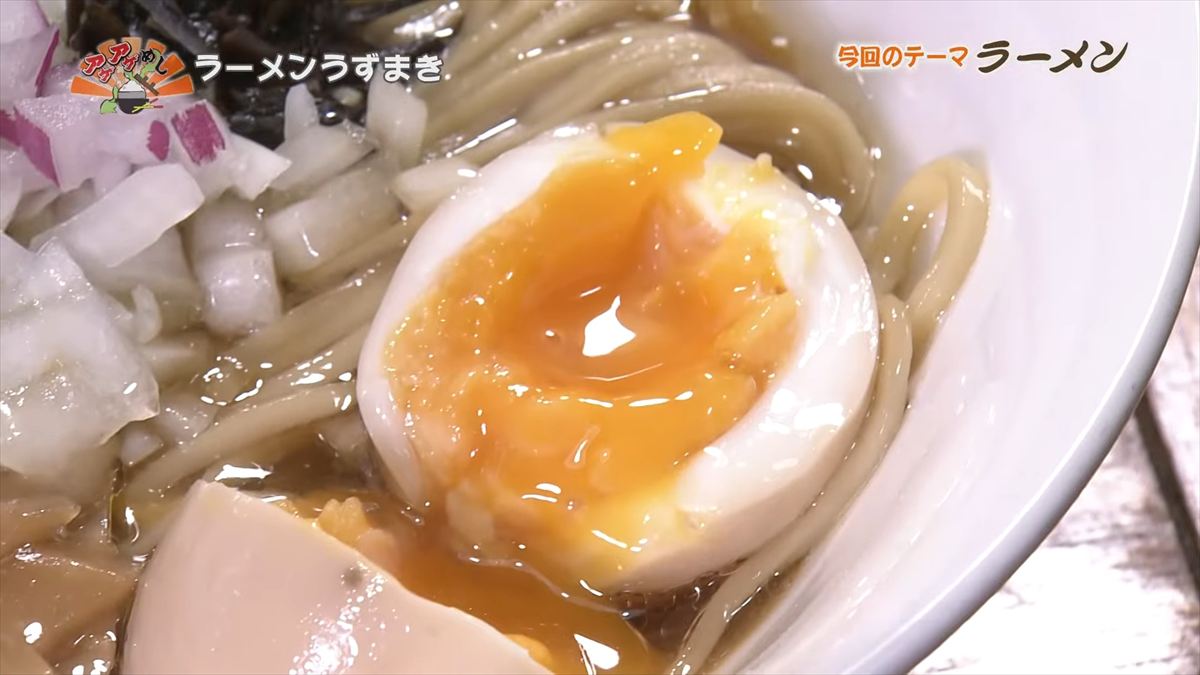 ラーメンうずまき（那覇市前島）｜OTV アゲアゲめし 2025年11月21日放送