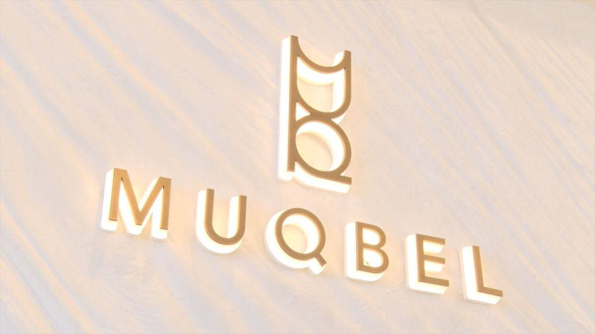 青い海を望む特別な場所で一生の宝物を～北谷町「ムクベル」で出会うブライダルリング～