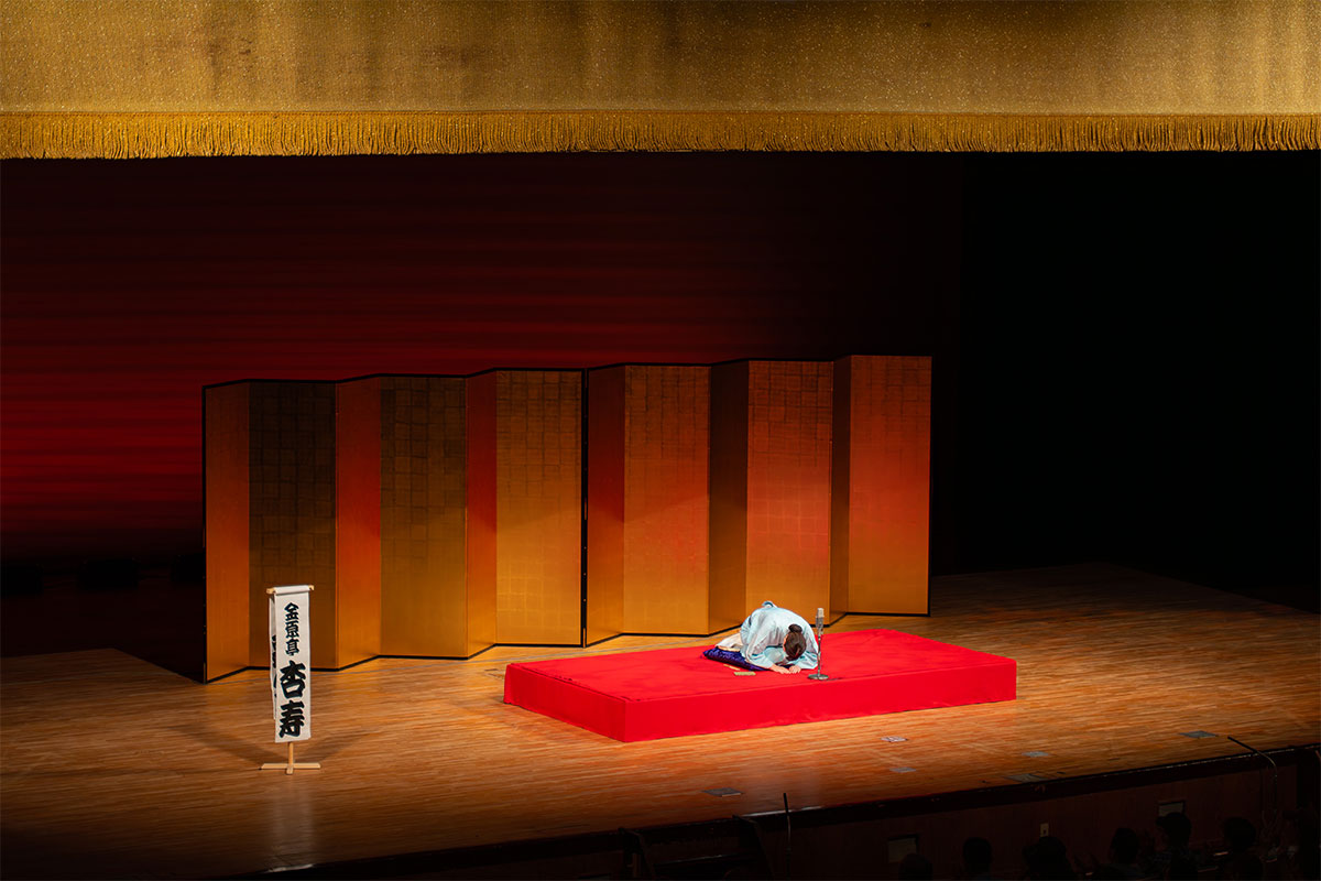 沖縄初！女性落語家・金原亭杏寿 朝ドラ女優から転身 噺家としての現在