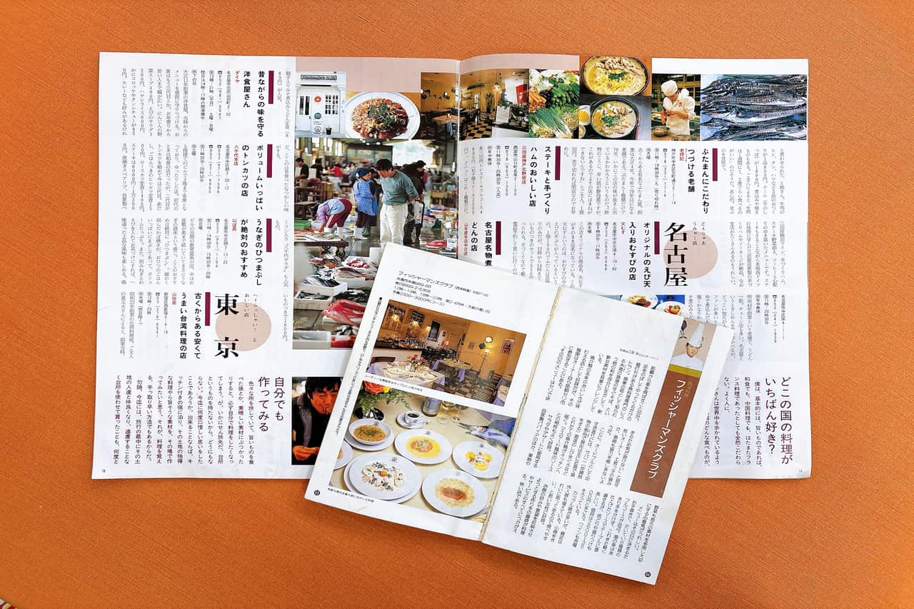 体の芯からぽっかぽか♪ヌチグスイスープと酵素玄米のお店「シェフ＆ベジタ」（糸満市）