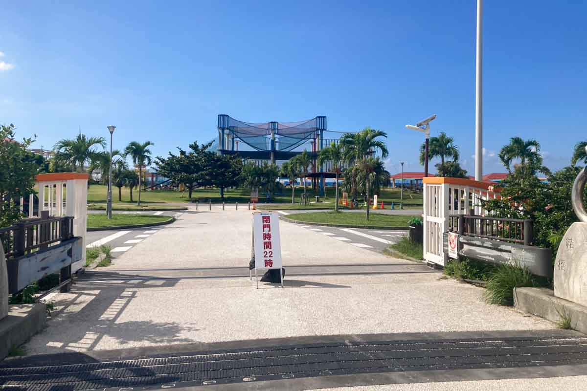 太陽が映える絶景スポット！豊崎海浜公園「美らSUNビーチ」の開放感と多機能性（豊見城市）