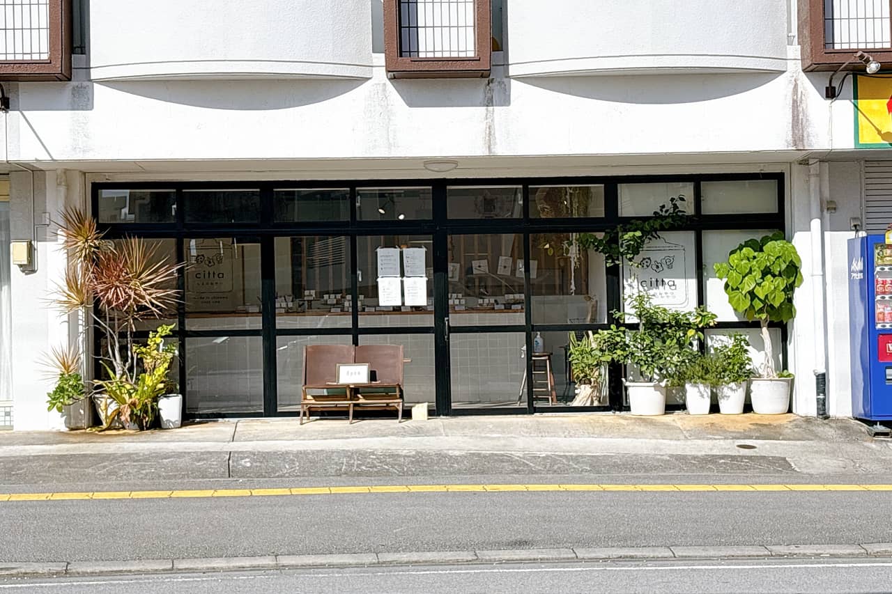 やさしさだけで作るとこうなりました。「citta（チッタ）しまのおやつ」の焼菓子とドリンク（中城村）