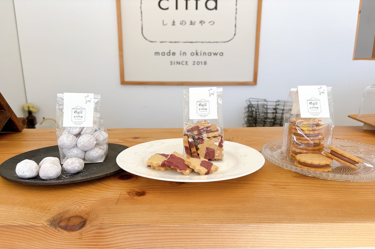 やさしさだけで作るとこうなりました。「citta（チッタ）しまのおやつ」の焼菓子とドリンク（中城村）