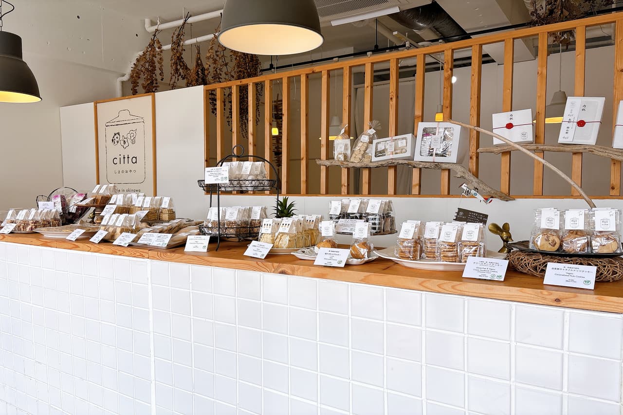 やさしさだけで作るとこうなりました。「citta（チッタ）しまのおやつ」の焼菓子とドリンク（中城村）