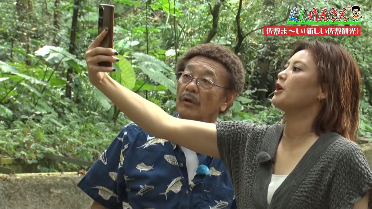 具志堅用高が「シーサーも泳ぐんだから！」まさかのツッコミ！？新しい観光の形に大興奮！【ぐしけんさん】