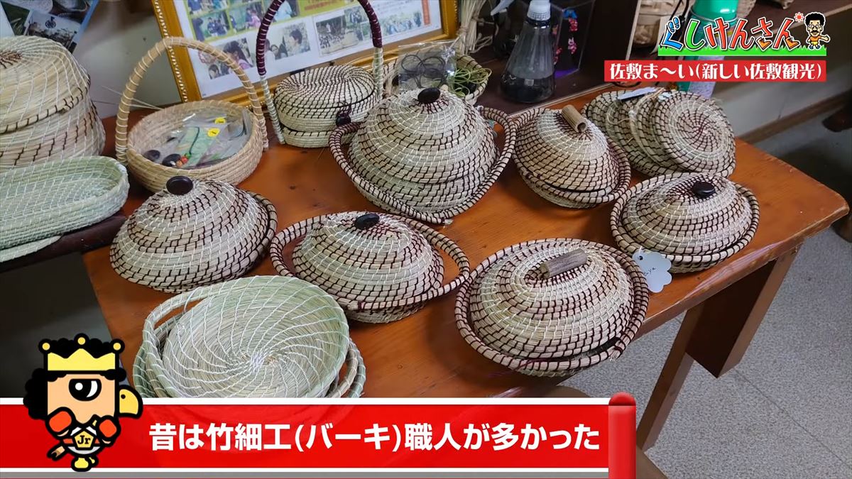 具志堅用高が「シーサーも泳ぐんだから！」まさかのツッコミ！？新しい観光の形に大興奮！【ぐしけんさん】