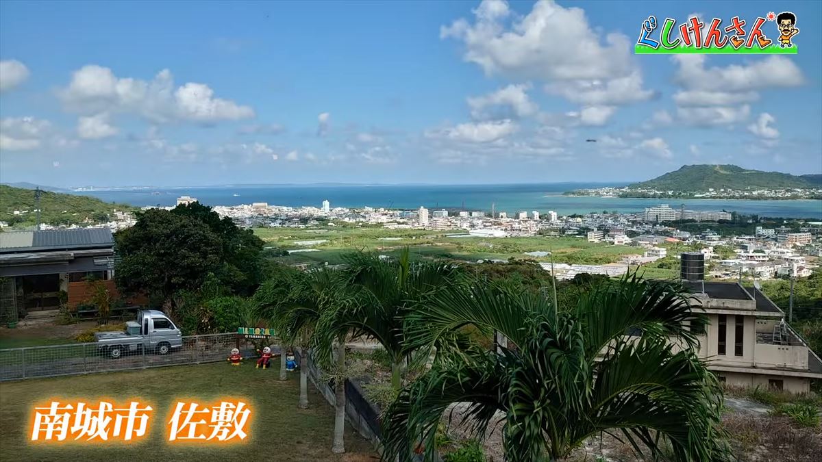 具志堅用高が「シーサーも泳ぐんだから！」まさかのツッコミ！？新しい観光の形に大興奮！【ぐしけんさん】