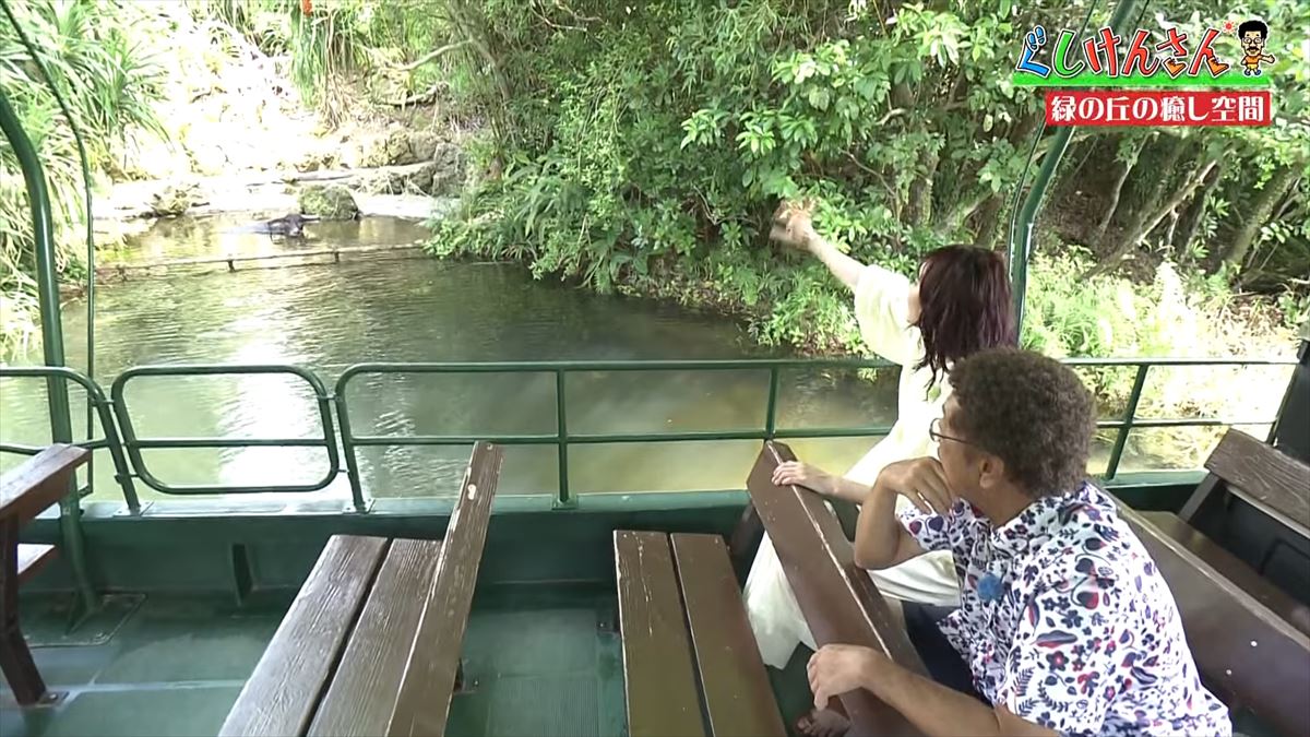 具志堅用高が悶絶！「あぁ！来たよなに！？」ドクターフィッシュ体験に湖水鑑賞、水牛車…大自然を満喫！