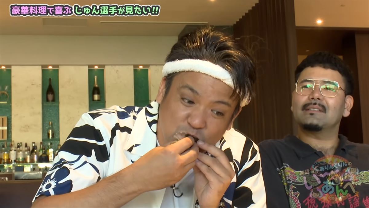 「誕生日でよかった!」ありんくりんがじゅん選手に感動サプライズ?で”い~あんべぇ”