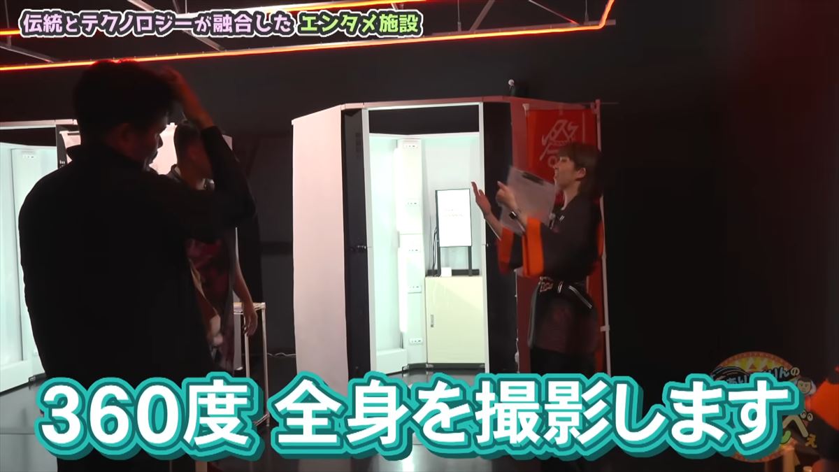 友近が沖縄名物ルートビアの洗礼を受ける！「あぁ、整理が必要かも…」ありんくりんオススメのA＆Wで初体験！でい～あんべぇ