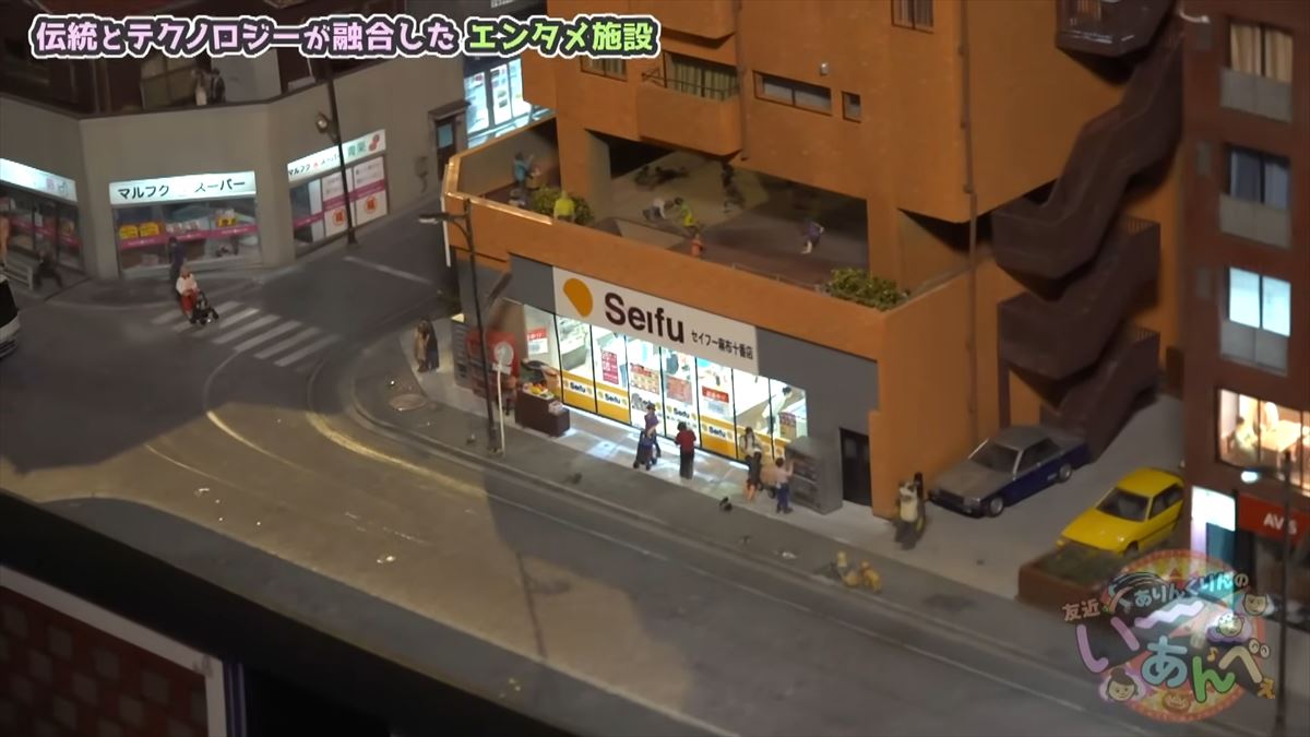 友近が沖縄名物ルートビアの洗礼を受ける！「あぁ、整理が必要かも…」ありんくりんオススメのA＆Wで初体験！でい～あんべぇ