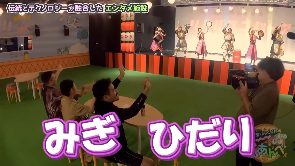 友近が沖縄名物ルートビアの洗礼を受ける！「あぁ、整理が必要かも…」ありんくりんオススメのA＆Wで初体験！でい～あんべぇ