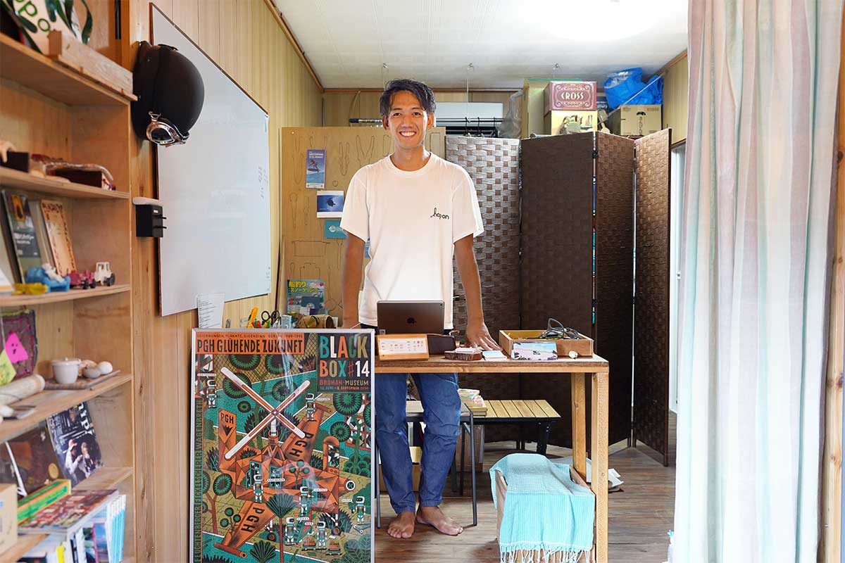 西表島で「工業を民藝化」する移住者・松本亮さんの挑戦『教えて島暮らし　〜沖縄移住者の声〜』