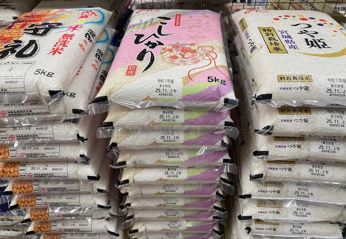 新しい人生は沖縄から。シングルマザーの私が沖縄移住で見つけた“よんなーな暮らし”