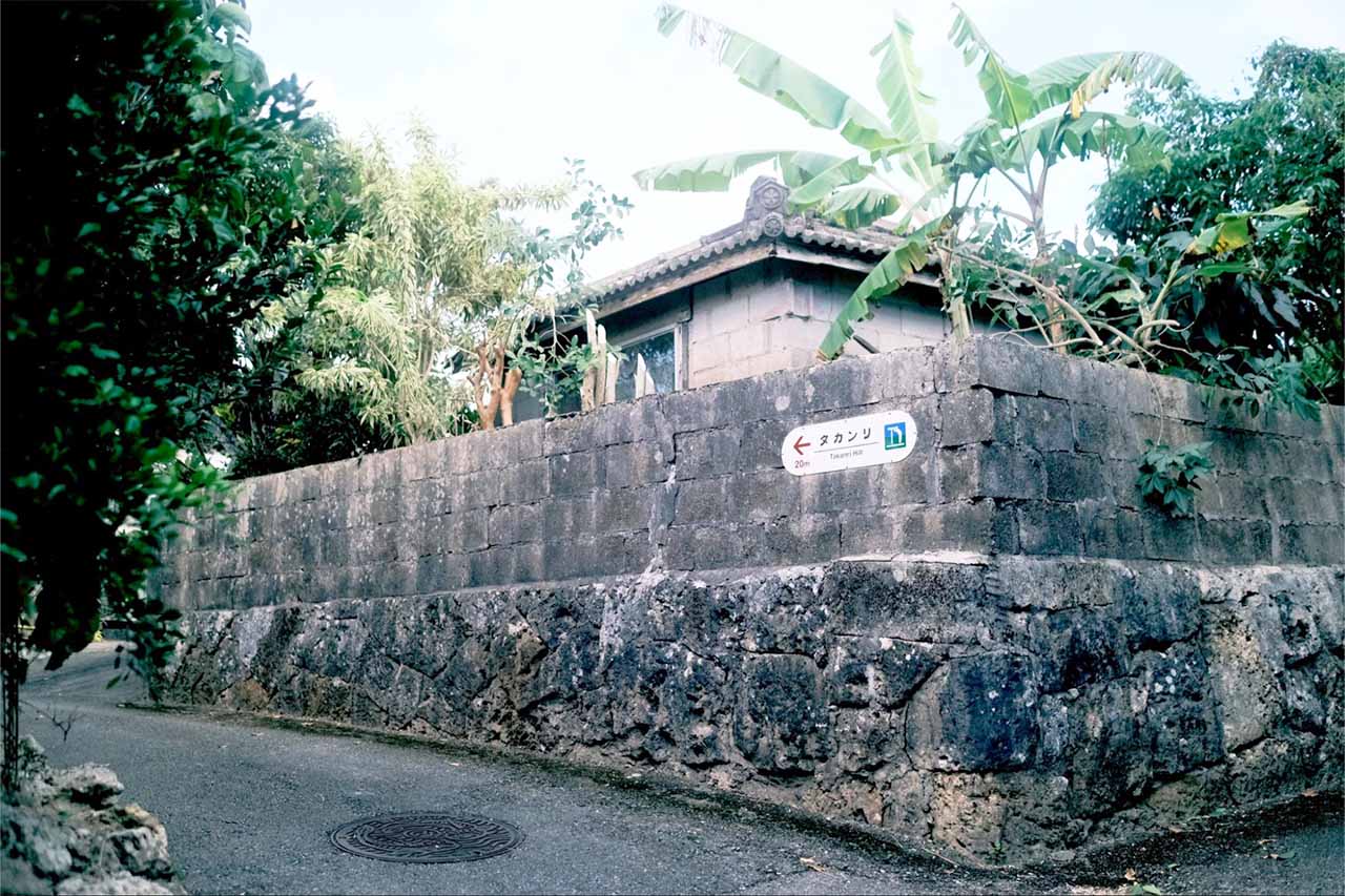 沖縄の定番観光に飽きたらコレ！琉球王国のルーツ・南城市佐敷のディープスポットを巡る「佐敷まーい」ARスタンプラリー