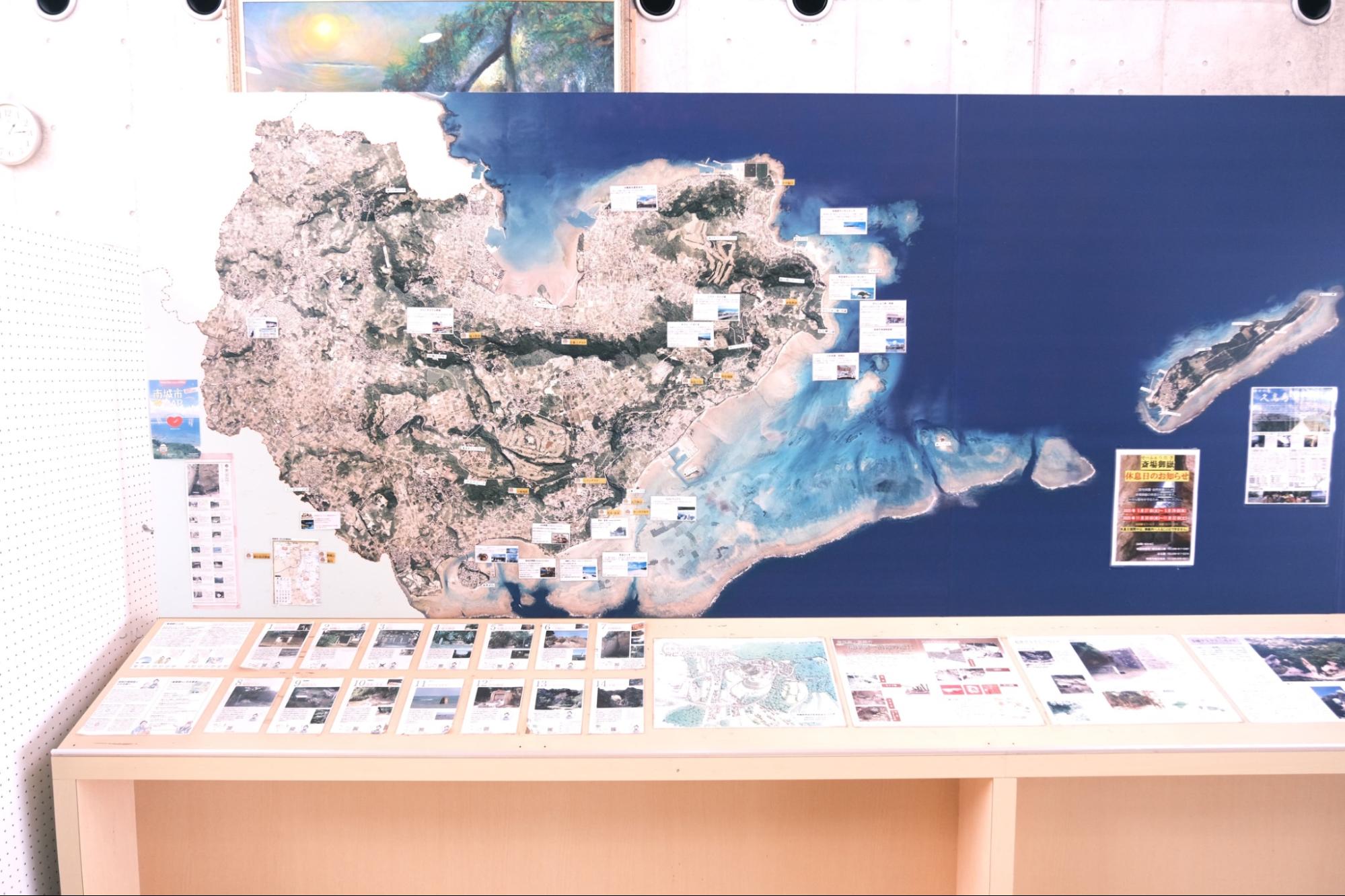 南城市をVRで巡る、琉球王国のルーツを辿る体験ガイド「佐敷まーい」