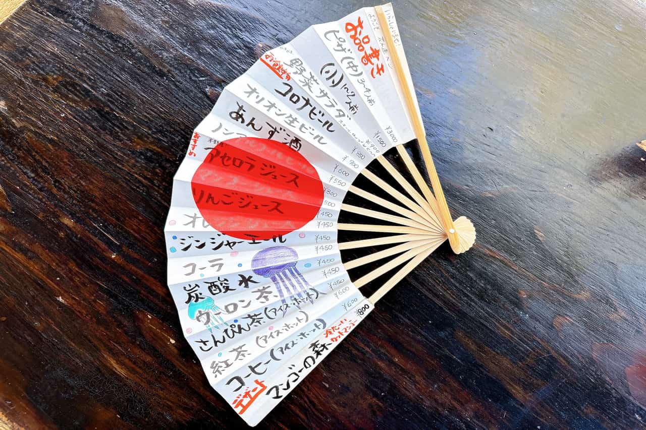 沖縄の絶景ピザスポット「ピザ喫茶 花人逢（かじんほう）」で過ごす至福の時間（本部町）