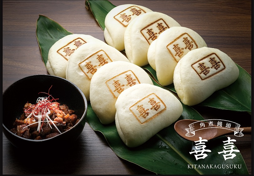 オキナワフードフレア_202511