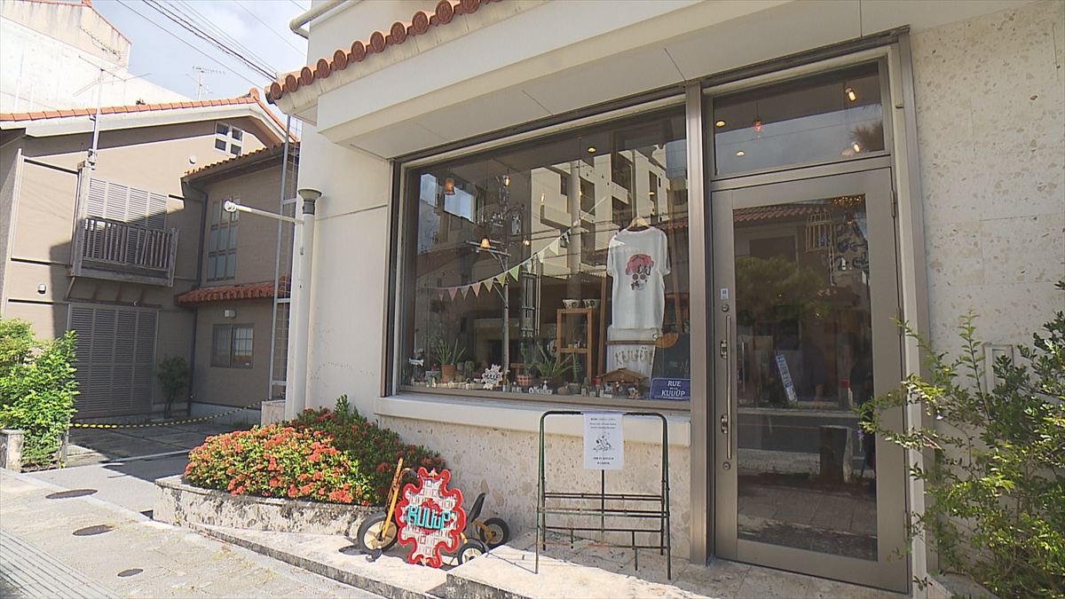 KUKURU 2025年11月7日放送　KUUÜP