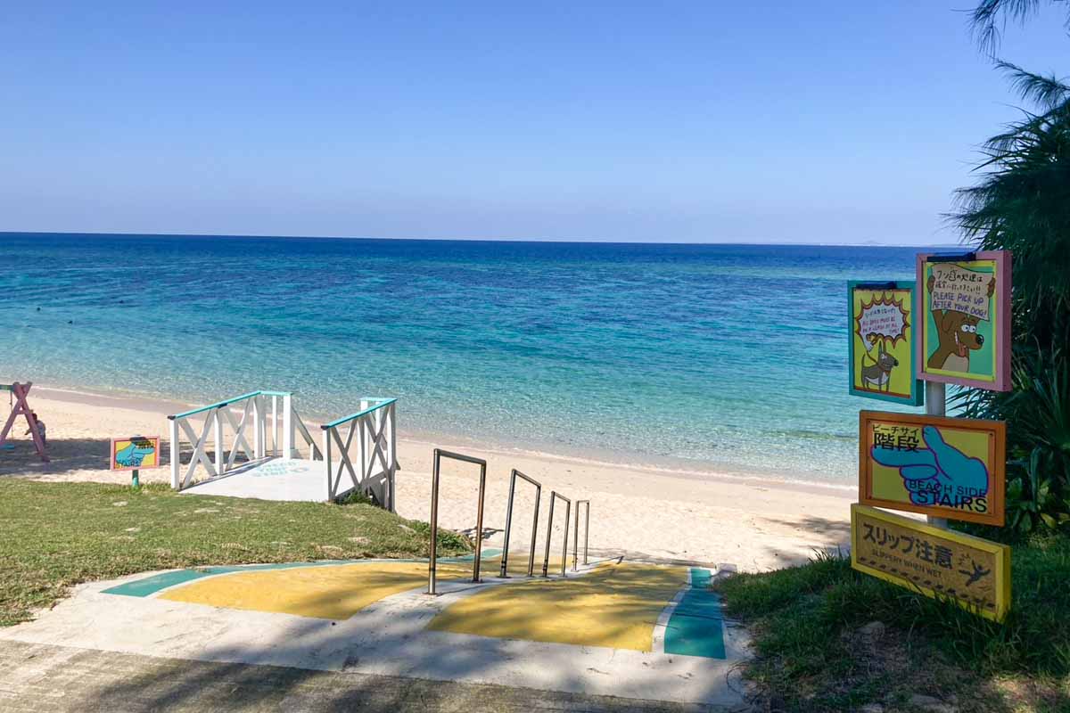 隠れた楽園！澄んだ海と白い砂浜が迎えるミッションビーチの魅力と施設情報徹底ガイド（恩納村）