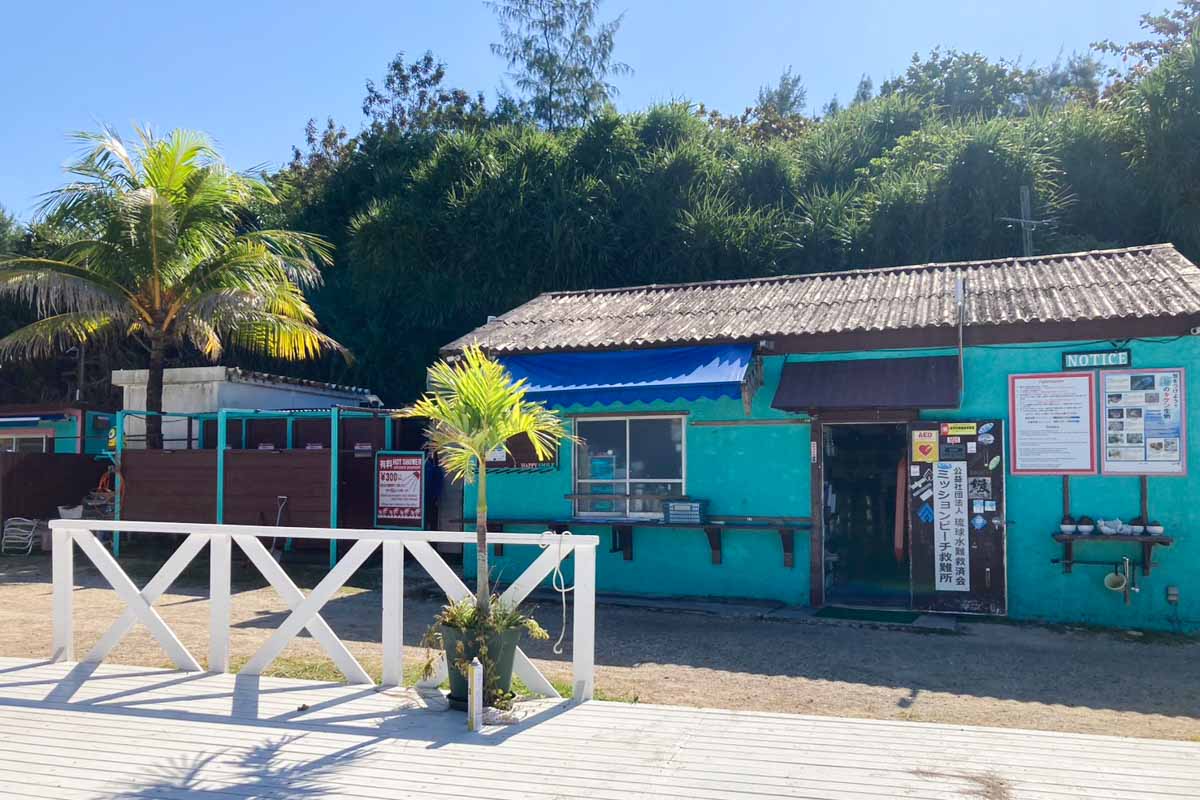 隠れた楽園！澄んだ海と白い砂浜が迎えるミッションビーチの魅力と施設情報徹底ガイド（恩納村）