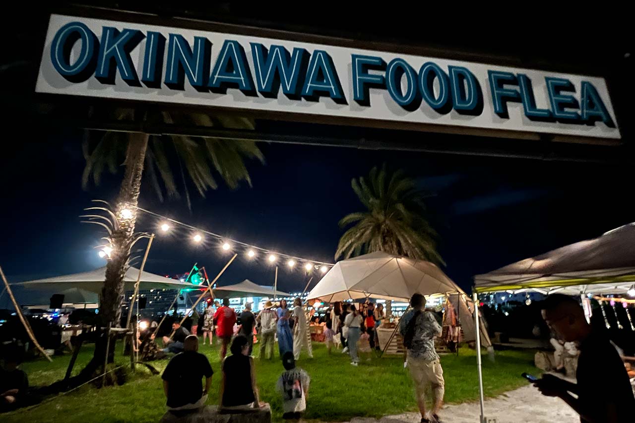 MONGOL800キヨサクも参戦！沖縄のローカルが集う食の祭典「OKINAWA FOOD FLEA vol.26」2025年11月15･16日