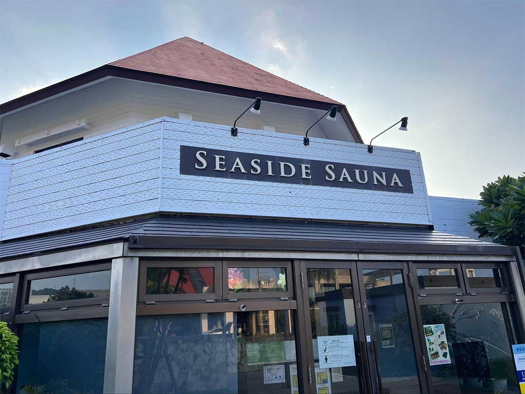 やんばるの自然に癒される。何度でも訪れたくなる「オクマ プライベートビーチ＆リゾート」