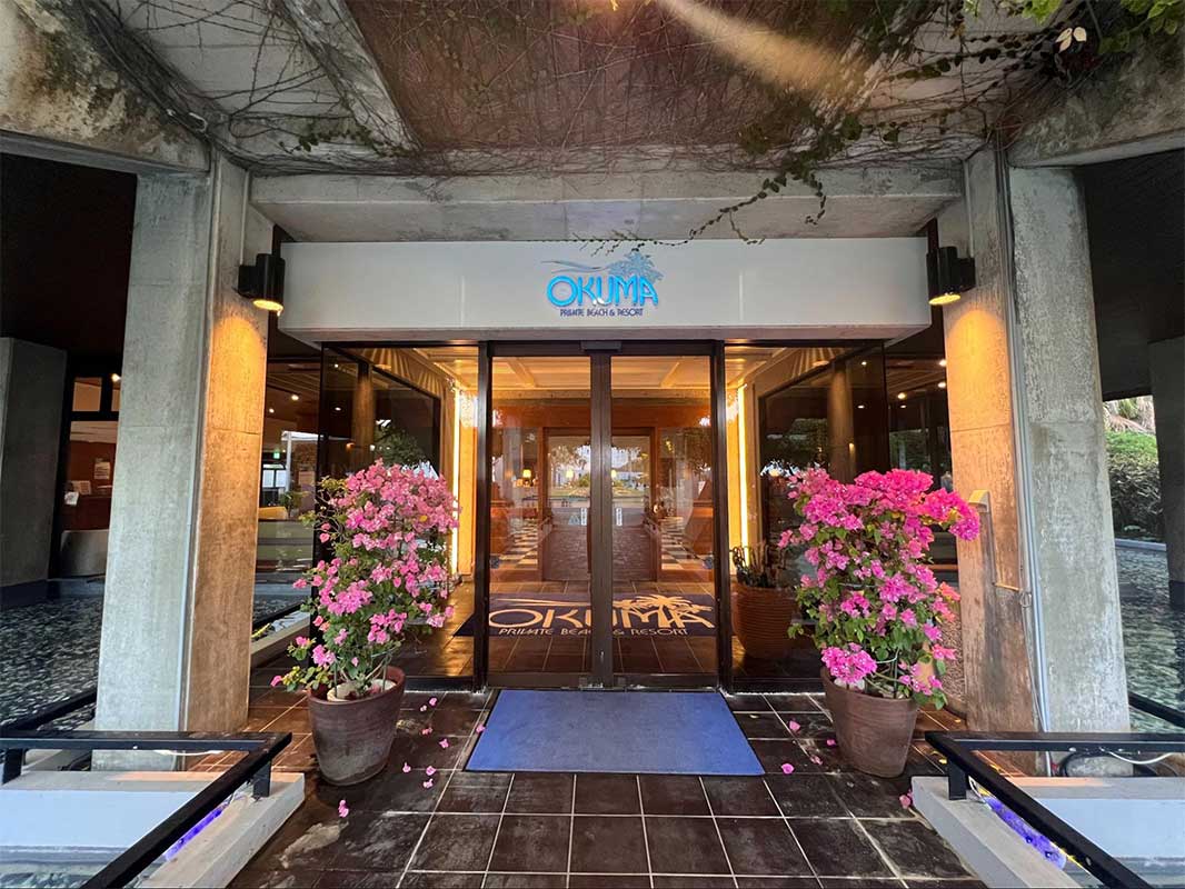 やんばるの自然に癒される。何度でも訪れたくなる「オクマ プライベートビーチ＆リゾート」