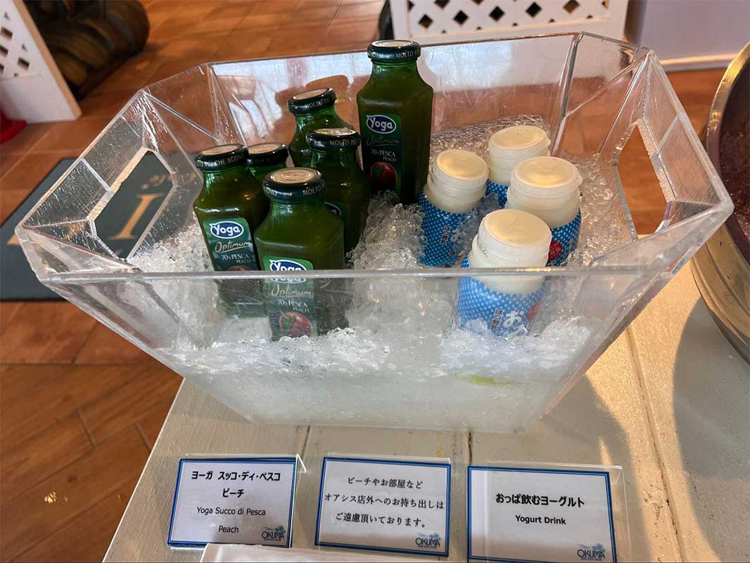 やんばるの自然に癒される。何度でも訪れたくなる「オクマ プライベートビーチ＆リゾート」