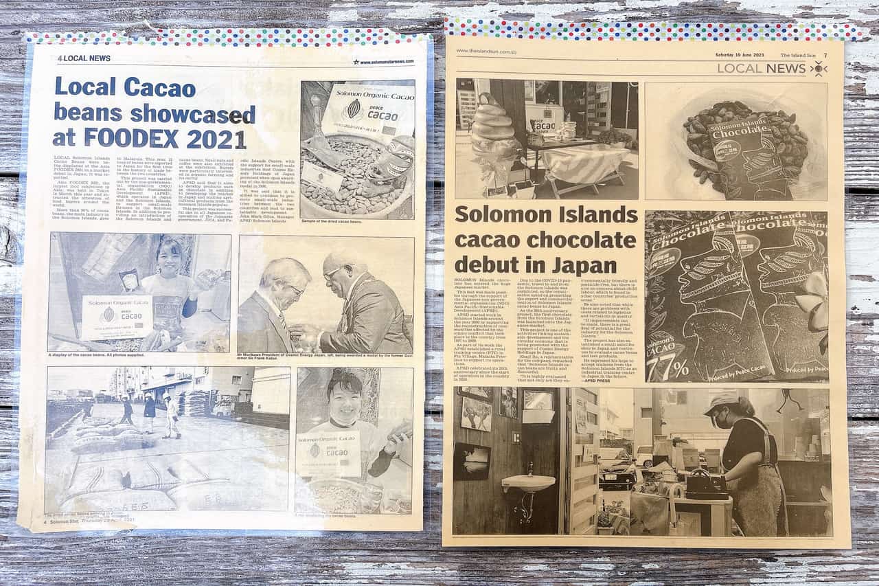 完全無農薬ソロモン諸島産カカオ豆を使ったスイーツやドリンクが楽しめる「peace cacao okinawa（ピースカカオ沖縄）」（糸満市）