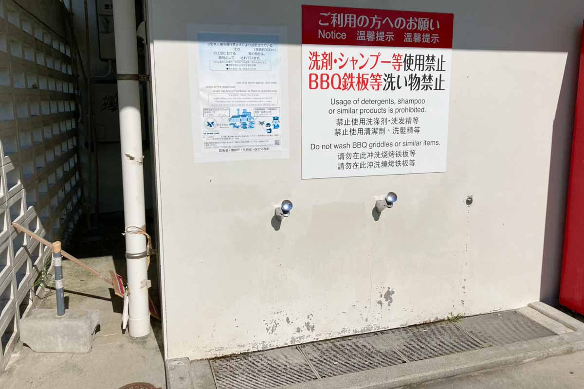 飛行機の迫力を体感！瀬長島サンセットパーク内の2つの海岸線と施設の魅力をお届け（瀬長島）