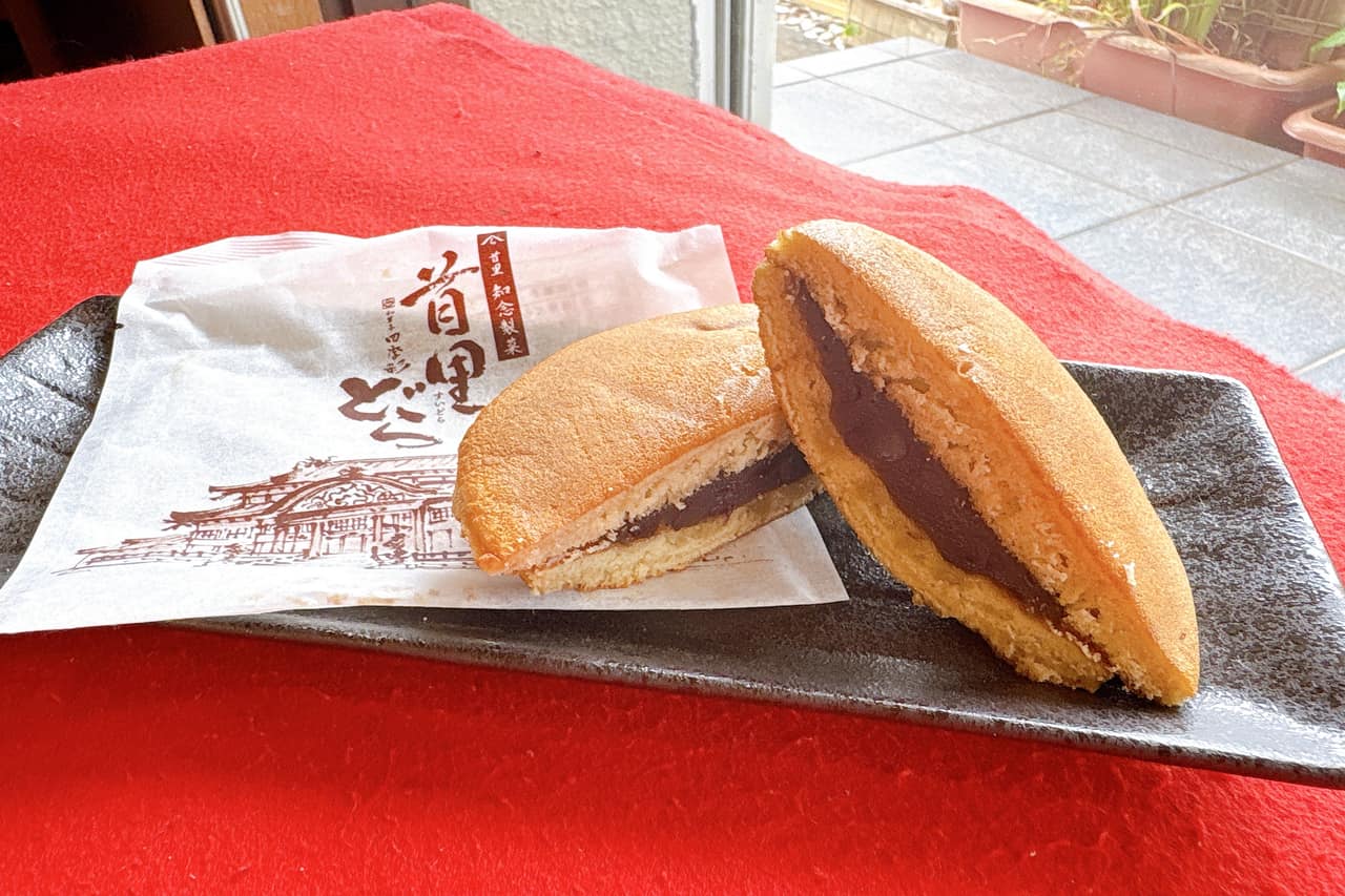 首里で愛されて95年。老舗「首里 知念製菓 和菓子 四季彩 石嶺店」で味わう琉球と日本の味（那覇市）