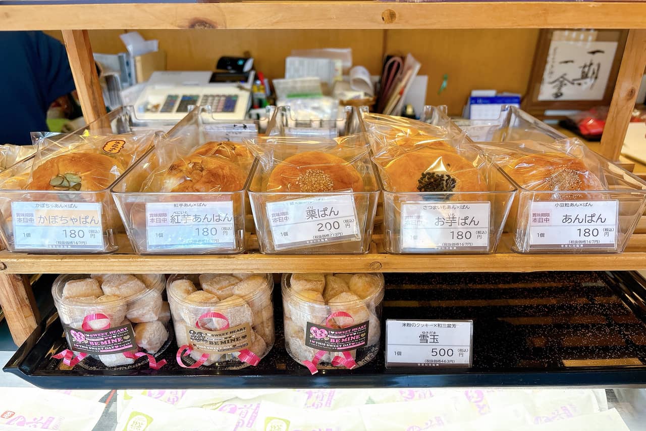 首里で愛されて95年。老舗「首里 知念製菓 和菓子 四季彩 石嶺店」で味わう琉球と日本の味（那覇市）