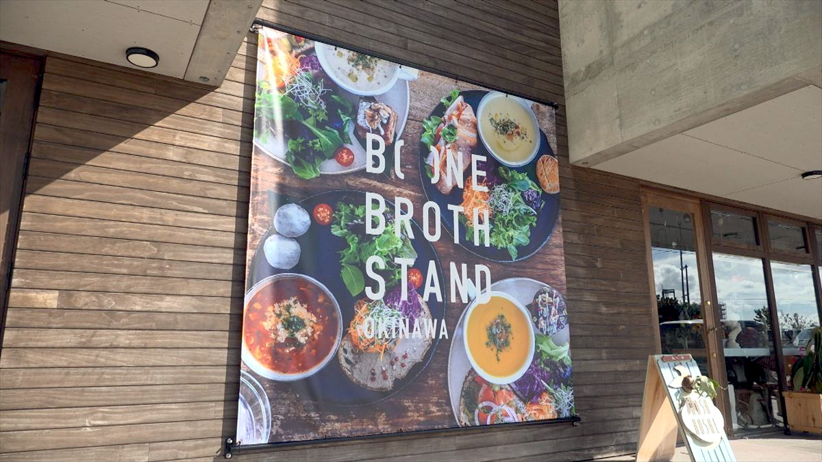 ウィンウィン 2025年11月2日放送