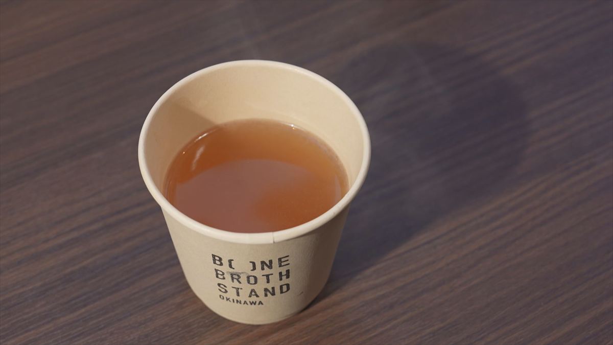 ウィンウィン 2025年11月2日放送