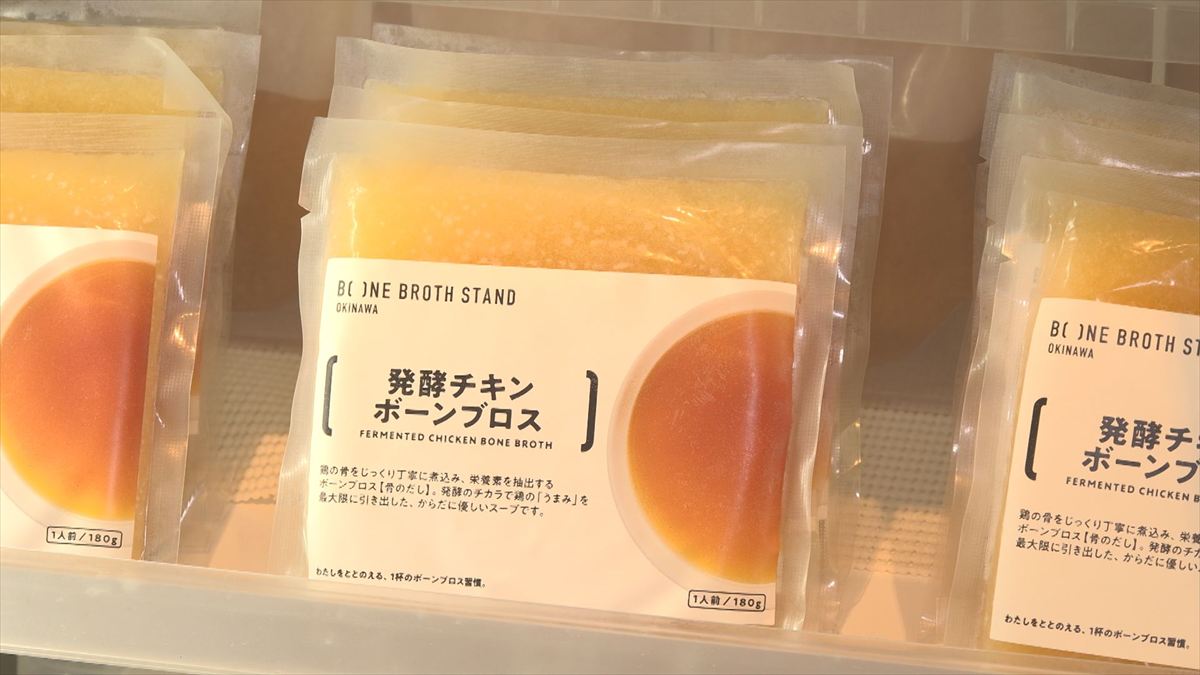 ウィンウィン 2025年11月2日放送