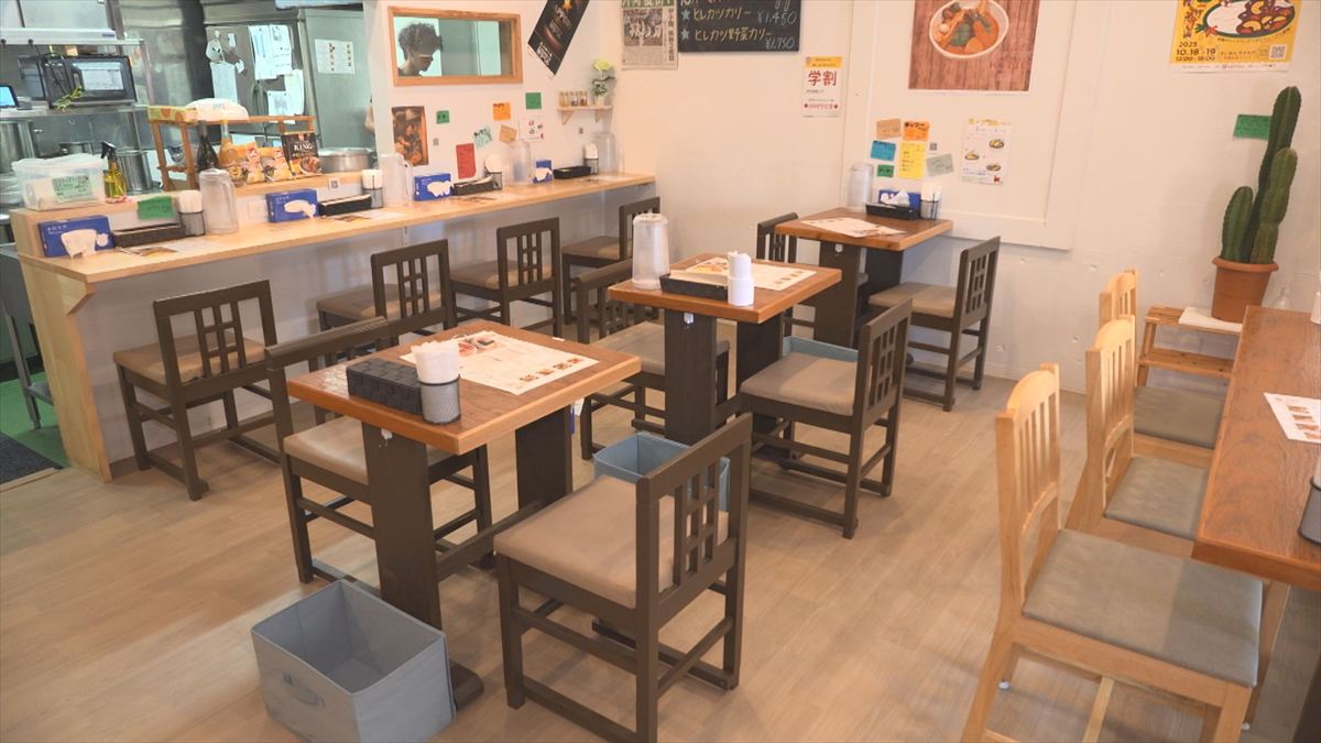 ウィンウィン　2025年11月2日放送