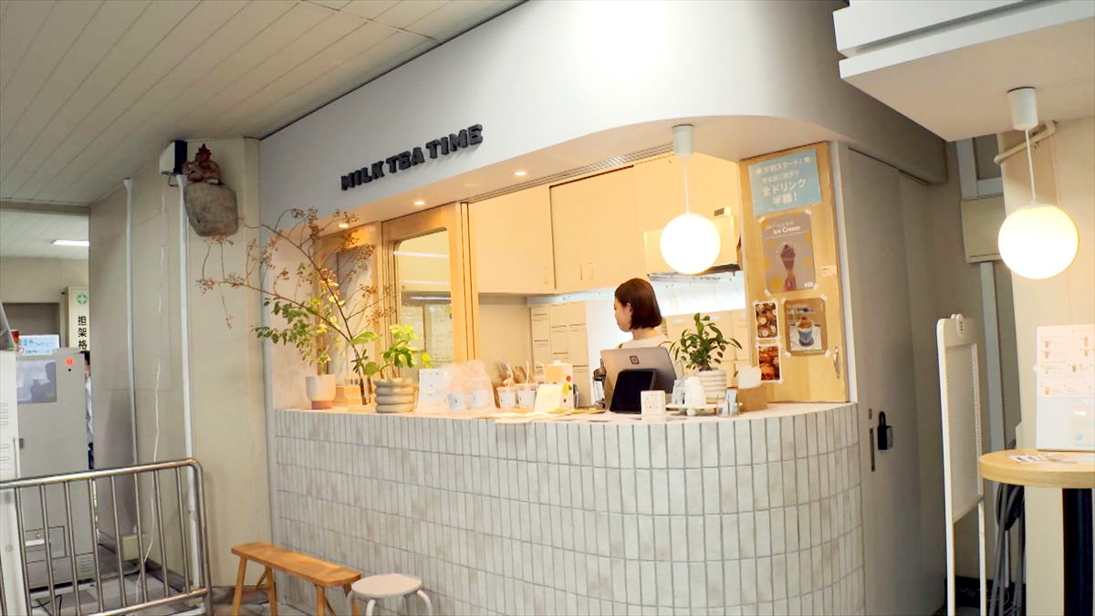 ウィンウィン　2025年11月16日放送