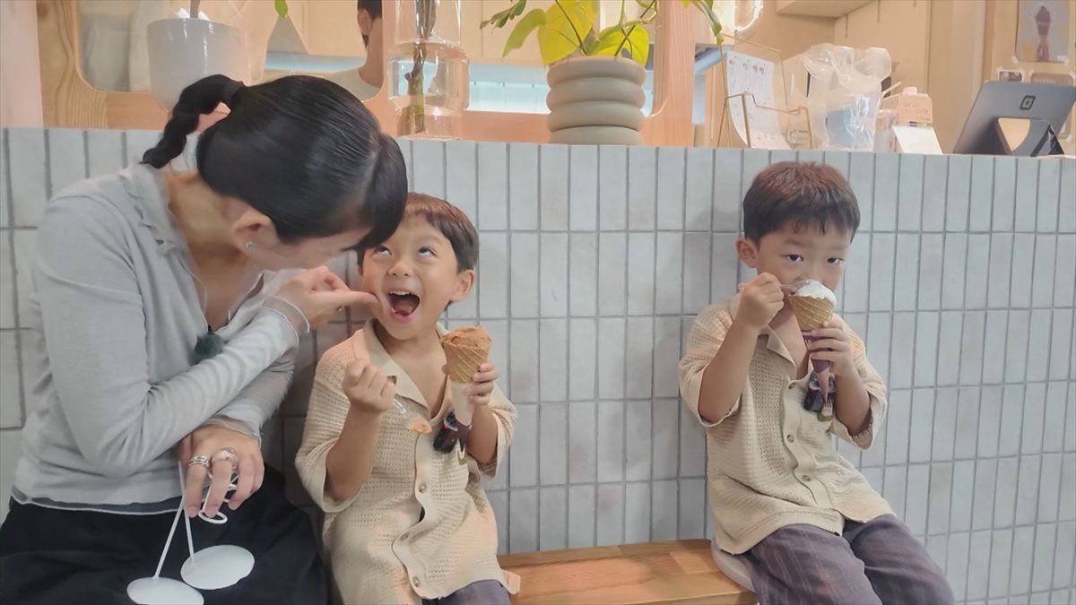 ウィンウィン　2025年11月16日放送