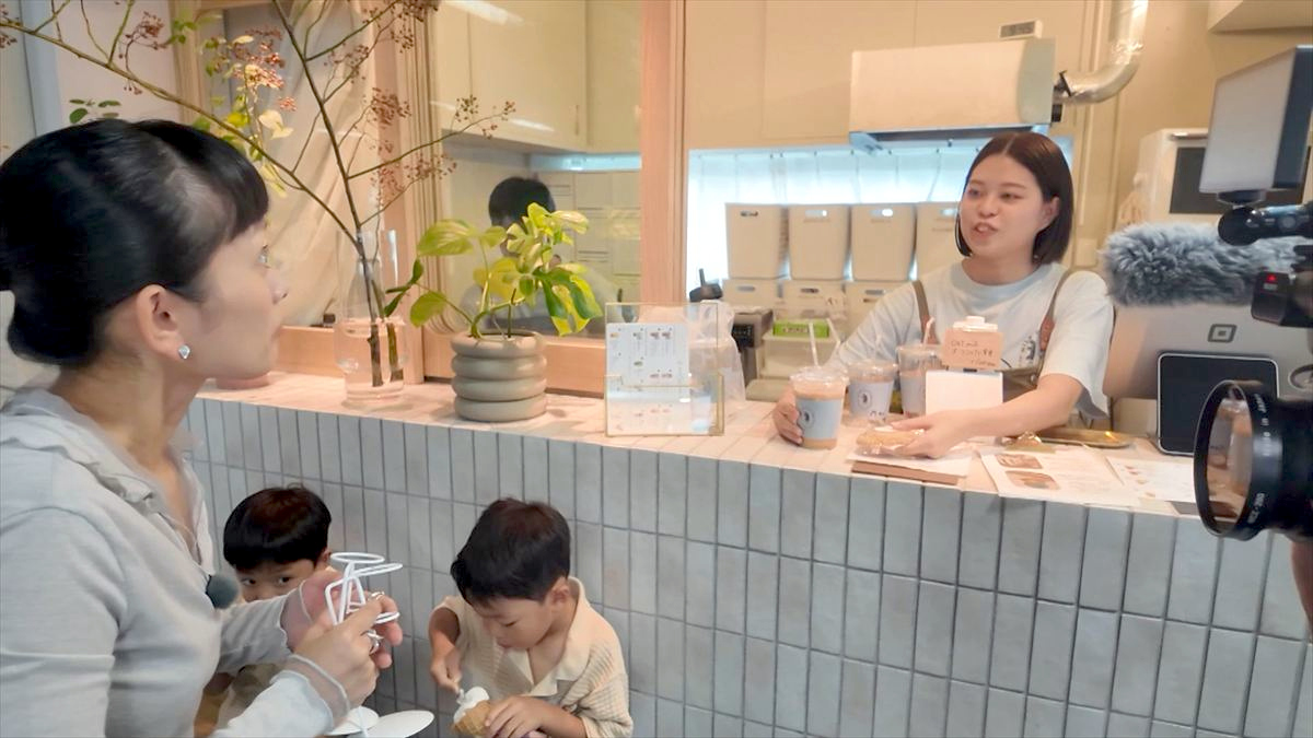 ウィンウィン　2025年11月16日放送