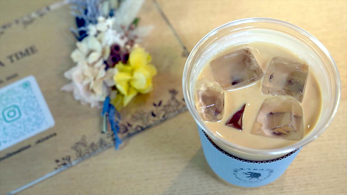 ウィンウィン　2025年11月16日放送