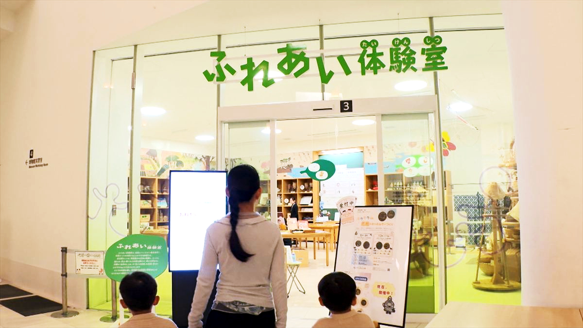 ウィンウィン　2025年11月16日放送